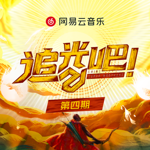 山东妇女精品BBWBBW
