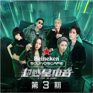 山东妇女精品BBWBBW
