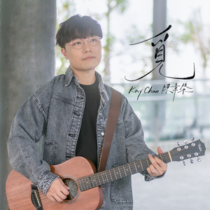 山东妇女精品BBWBBW
