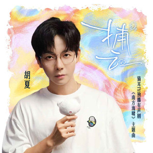 山东妇女精品BBWBBW
