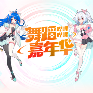 山东妇女精品BBWBBW
