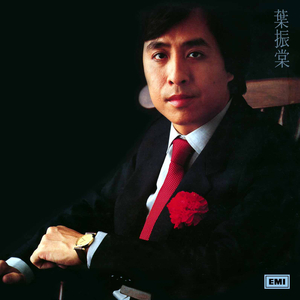 山东妇女精品BBWBBW
