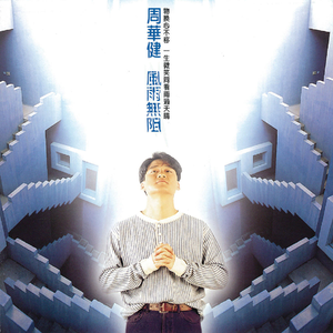 山东妇女精品BBWBBW
