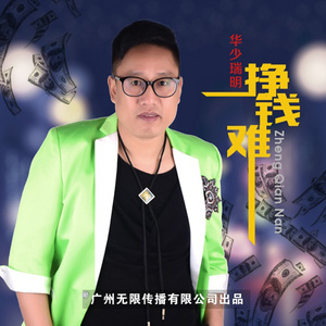 山东妇女精品BBWBBW
