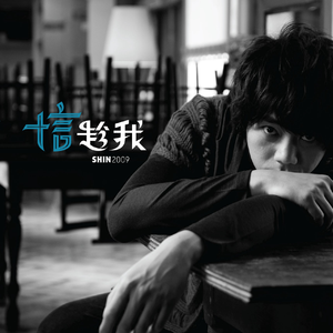 山东妇女精品BBWBBW
