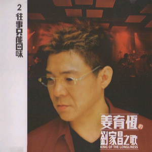 山东妇女精品BBWBBW
