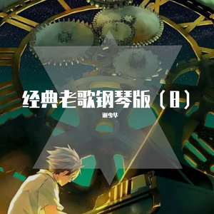 山东妇女精品BBWBBW
