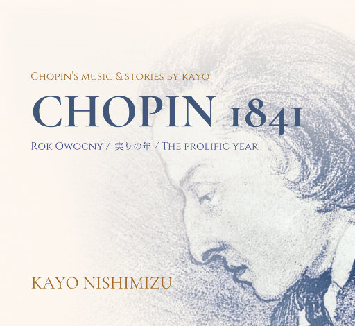 山东妇女精品BBWBBW
